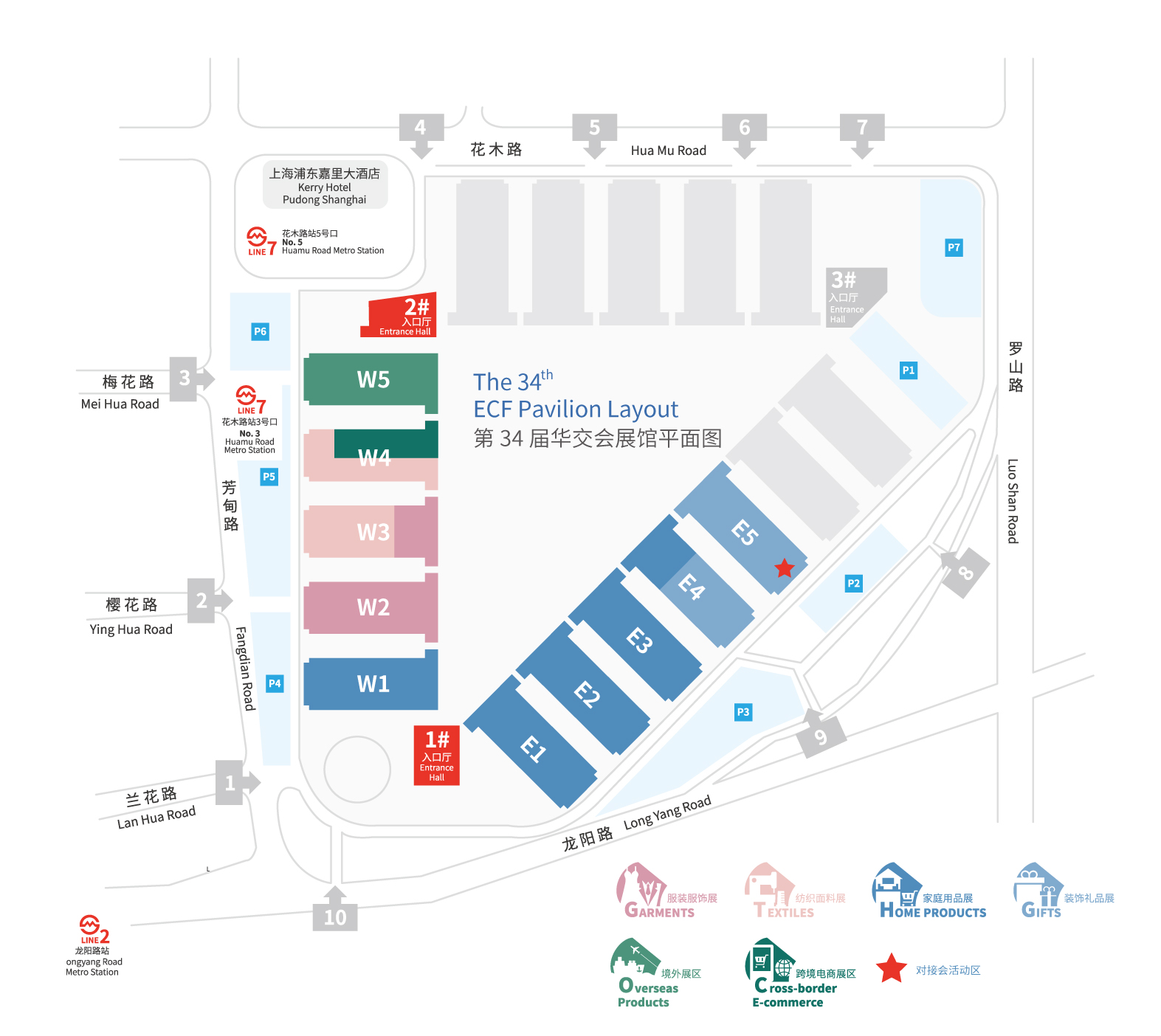 ECF华交会展馆平面分布图